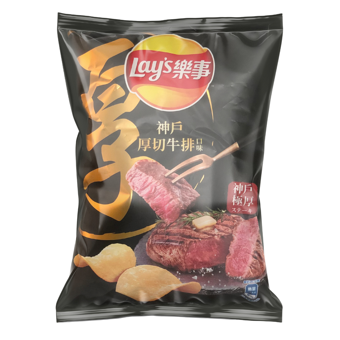 Worldwide Snacks INC - Vendita all'ingrosso Patatine - Lay's 59.5g (TAIWAN)7
