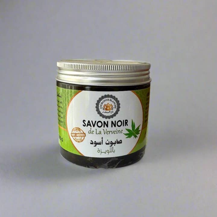 STARS AND SOUKS - Wholesale Whipped Soap - Verbena Black Soap1