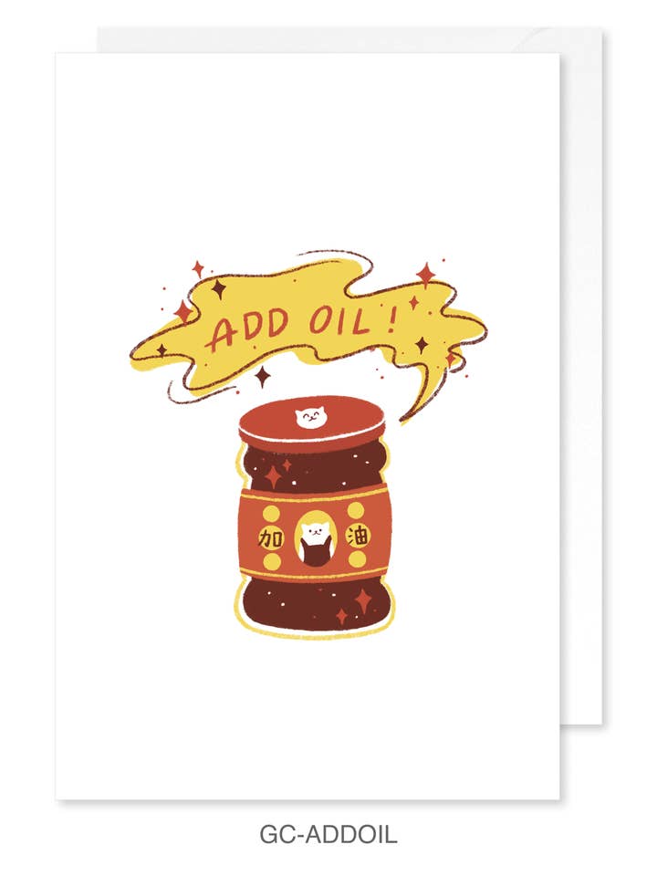 Cartão de Saudação de Comida Asiática | Óleo de Malagueta LaoGanMa | Adicionar Óleo por atacado de mou mou market