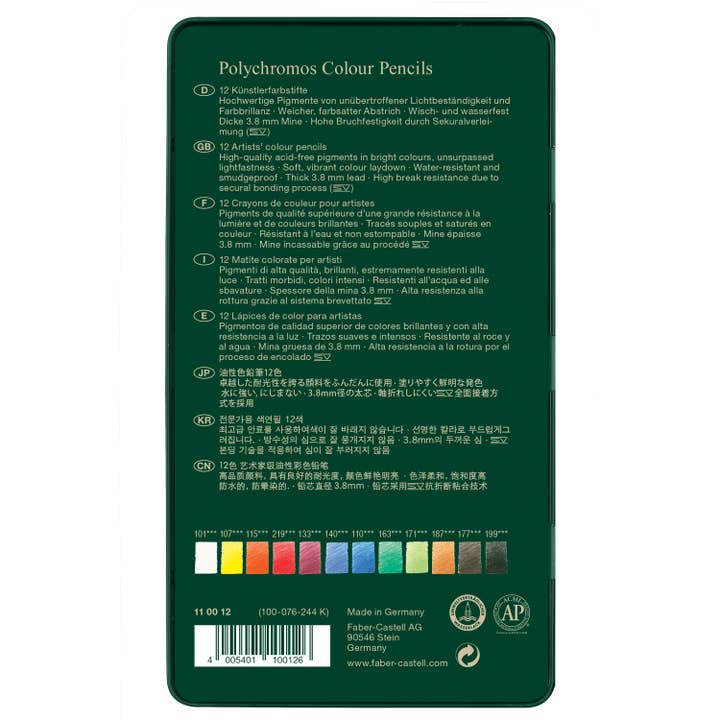 Faber-Castell / Creativity for Kids - Wholesale Colored Pencil - Polychromos Artists' Color Pencils, Tin of 122