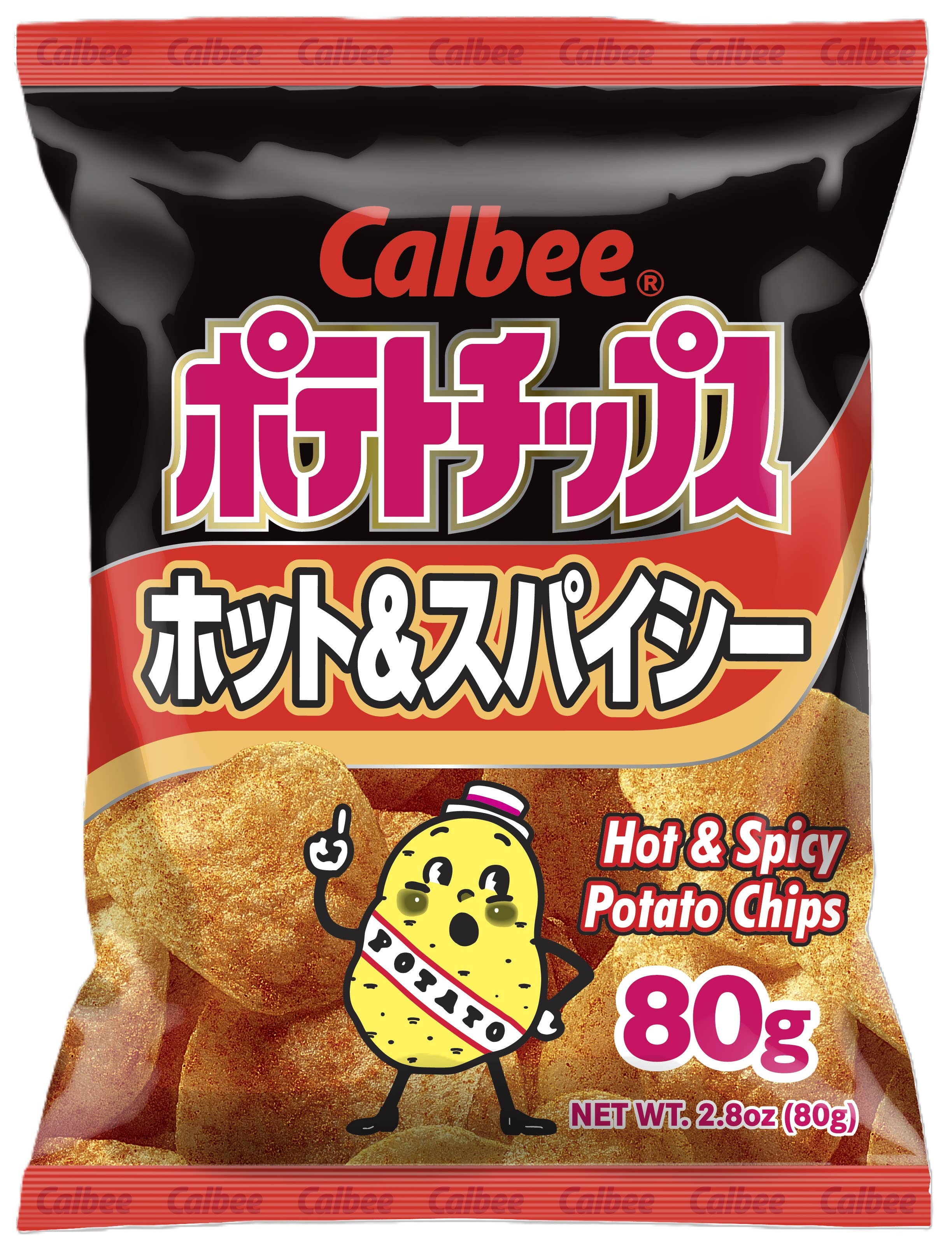 Grandpa Joe's Candy Shop - Wholesale Chips - Calbee Hot & Spicy Potato Chips 2.8oz, 12ct0