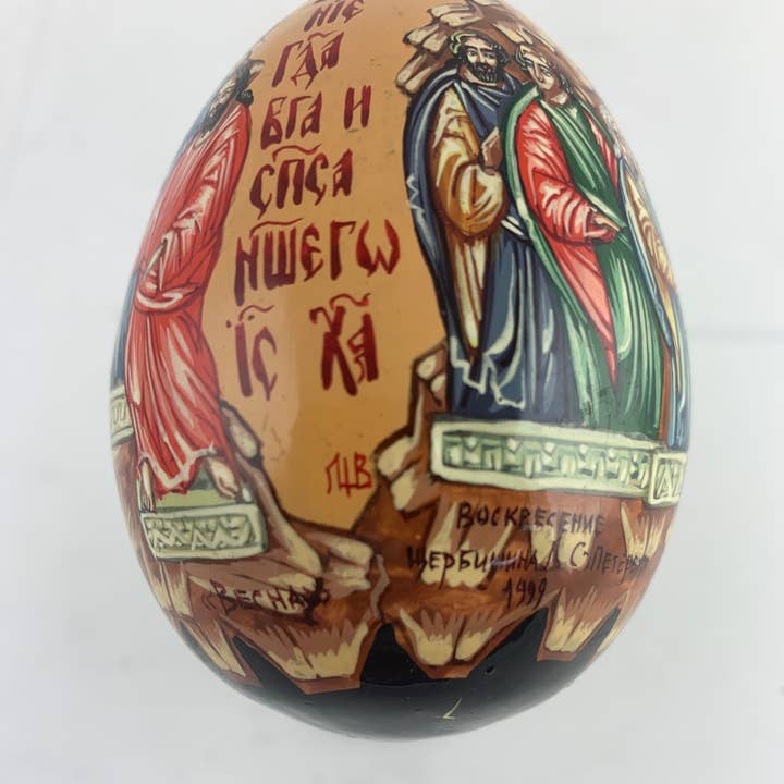 Golden Cockerel - Wholesale Decorative Tabletop Object - Vintage Panoramic Orthodox Icon Egg43