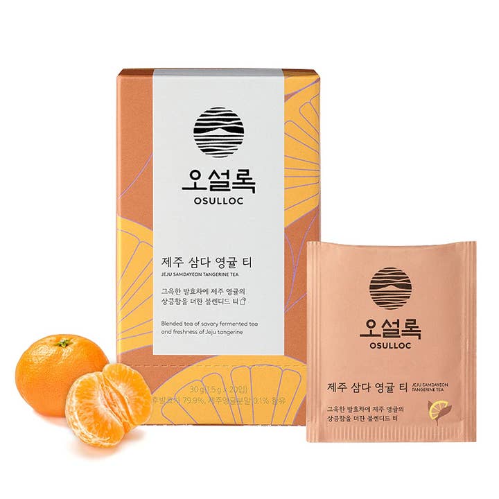 Signature Tea Bag - Tangerine Tea Bag 20 Count for wholesale by Osulloc