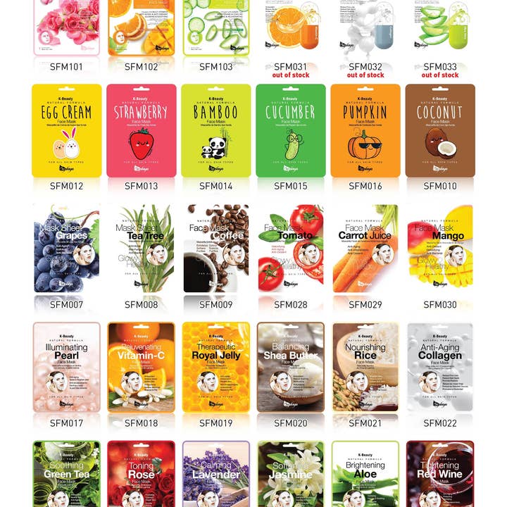 SM Beauty LLC - Wholesale Skincare Face Mask - Carrot Face Mask