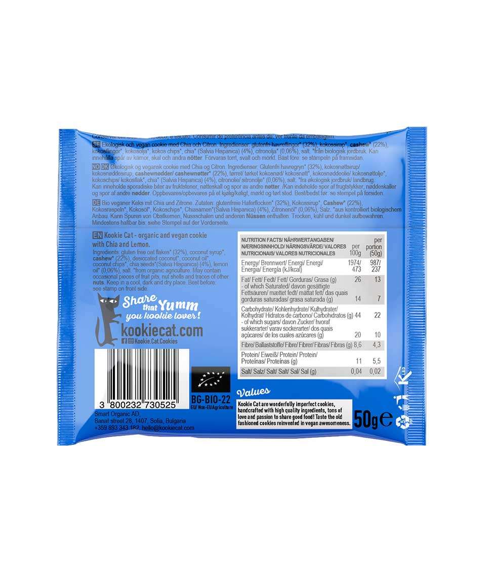 Smart Organic - Wholesale Cookie - Chia and Lemon Cookie, Bio, Kookie Cat, 50g4