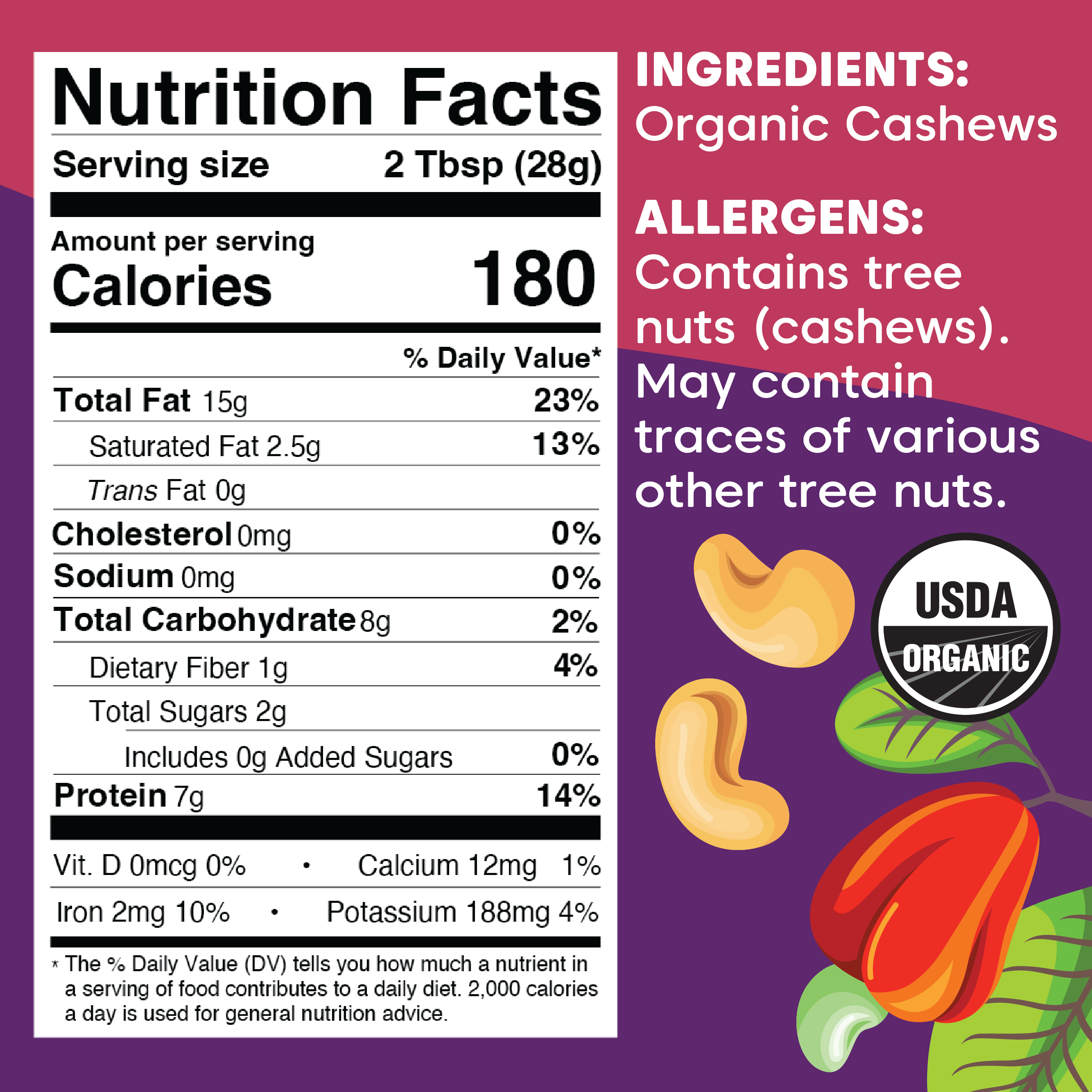 Wilderness Poets - Wholesale Nut Butter - Organic Cashew Butter2