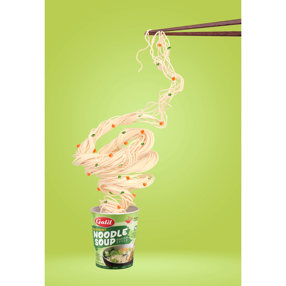 Galil Brands - Wholesale Soup - Galil Instant Cup Soup | Vegetable | Gluten Free Rice Ramen2