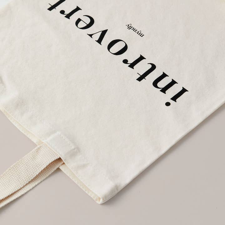 Myndly | Work+Life Essentials – wholesale Tote bag – Unisex – Introvert Tote Bag3