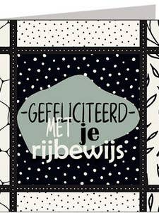 Sprinkles Box 124 for wholesale by POSkaart | De Groot Design