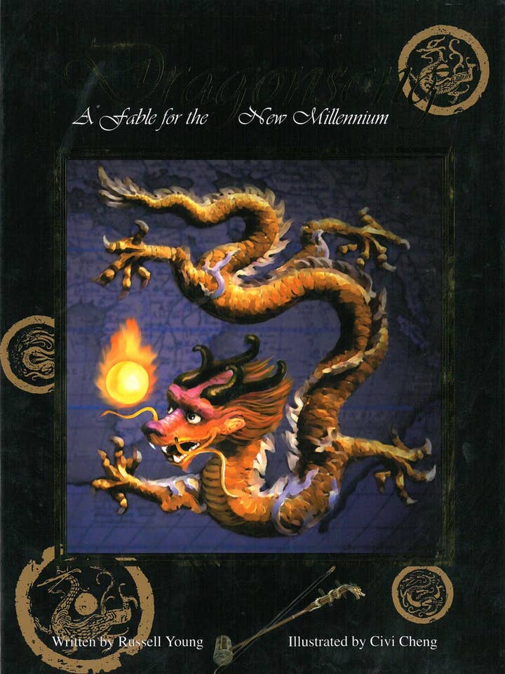 Dragonsong por Russell Young; Civi Cheng por atacado de Lee & Low Books Inc