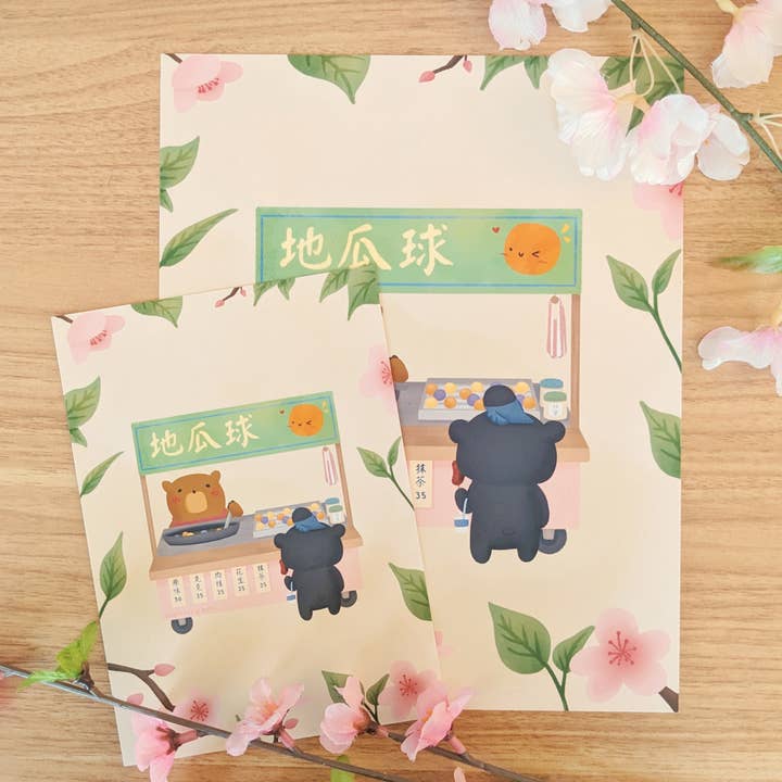 Night Market Stall Print for wholesale by Laiberry Art