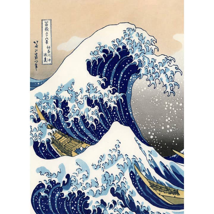 The Great Wave Decoupage Rice Paper - A3+ - for Crafts for wholesale by Craft Kreatively