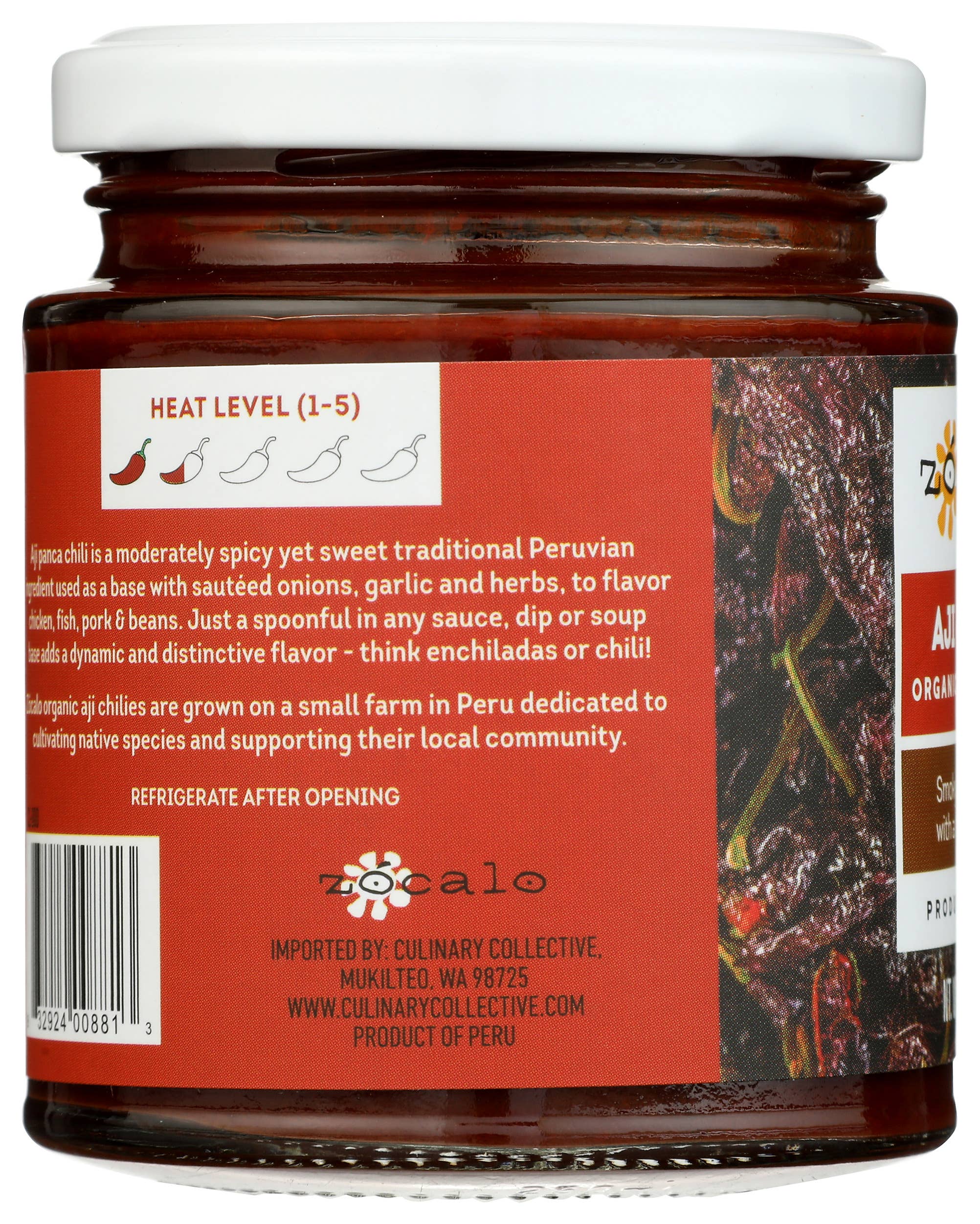 Matiz - Wholesale Chili Paste - Zocalo Aji Panca Chili Paste - Organic 8oz Jar2
