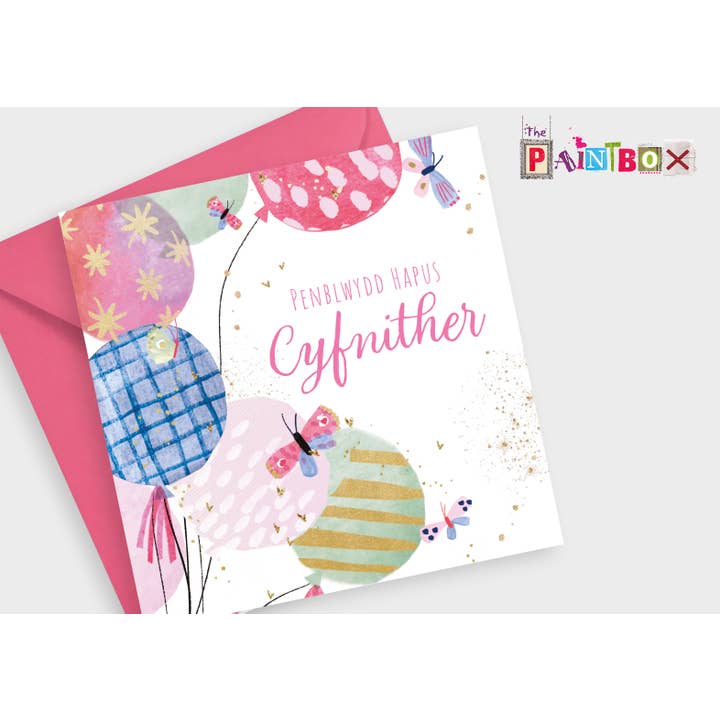 Grattis på födelsedagen kusin, walesiskt kort x6 kvinnlig för wholesale av The Paintbox