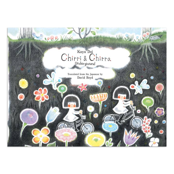 Chirri & Chirra, Underground for wholesale by Enchanted Lion Books