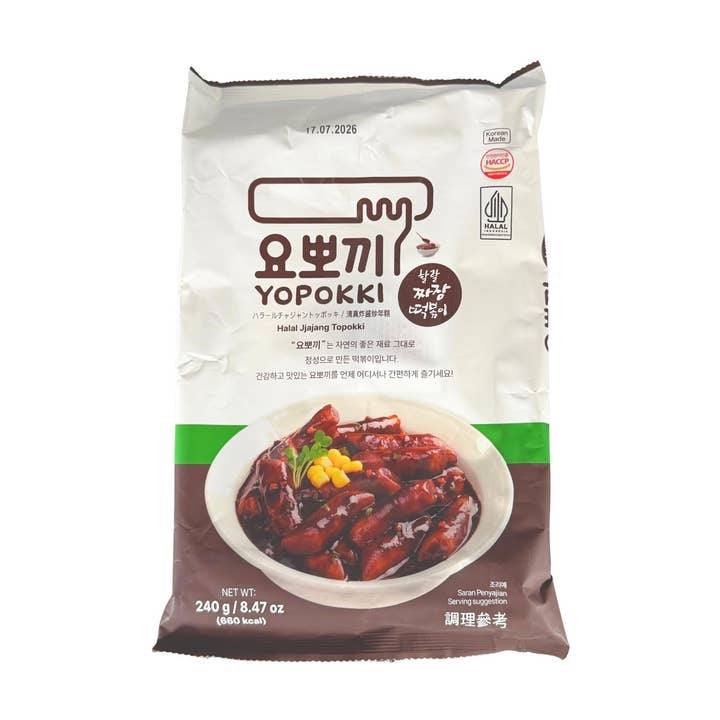 Yopokki Instant Topokki Jjajang Pouch 240g for wholesale by utoppa GmbH