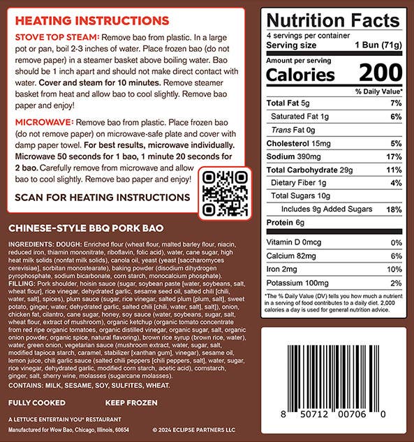 Wow Bao - Wholesale Food/Beverage Label - Wow Bao Chinese-Style BBQ Pork Bao4