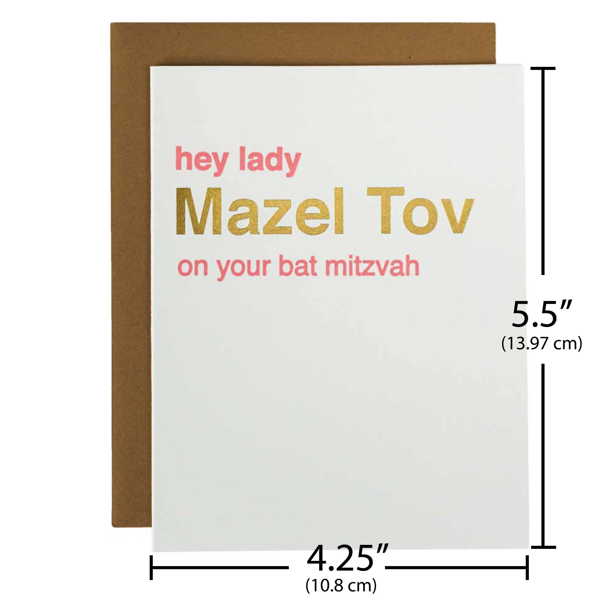 Mikspress - Wholesale Bar/Bat-Mitzvah Card - Hey Lady, Mazel Tov, Funny Bat Mitzvah Card1