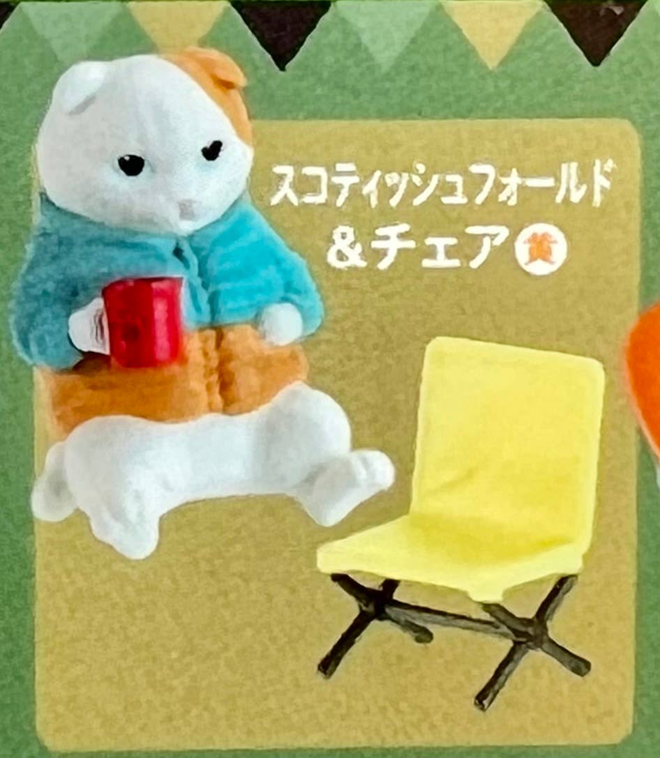 BCmini - Wholesale Decorative Figurine - 70770 Campfire Cats Blind Box5