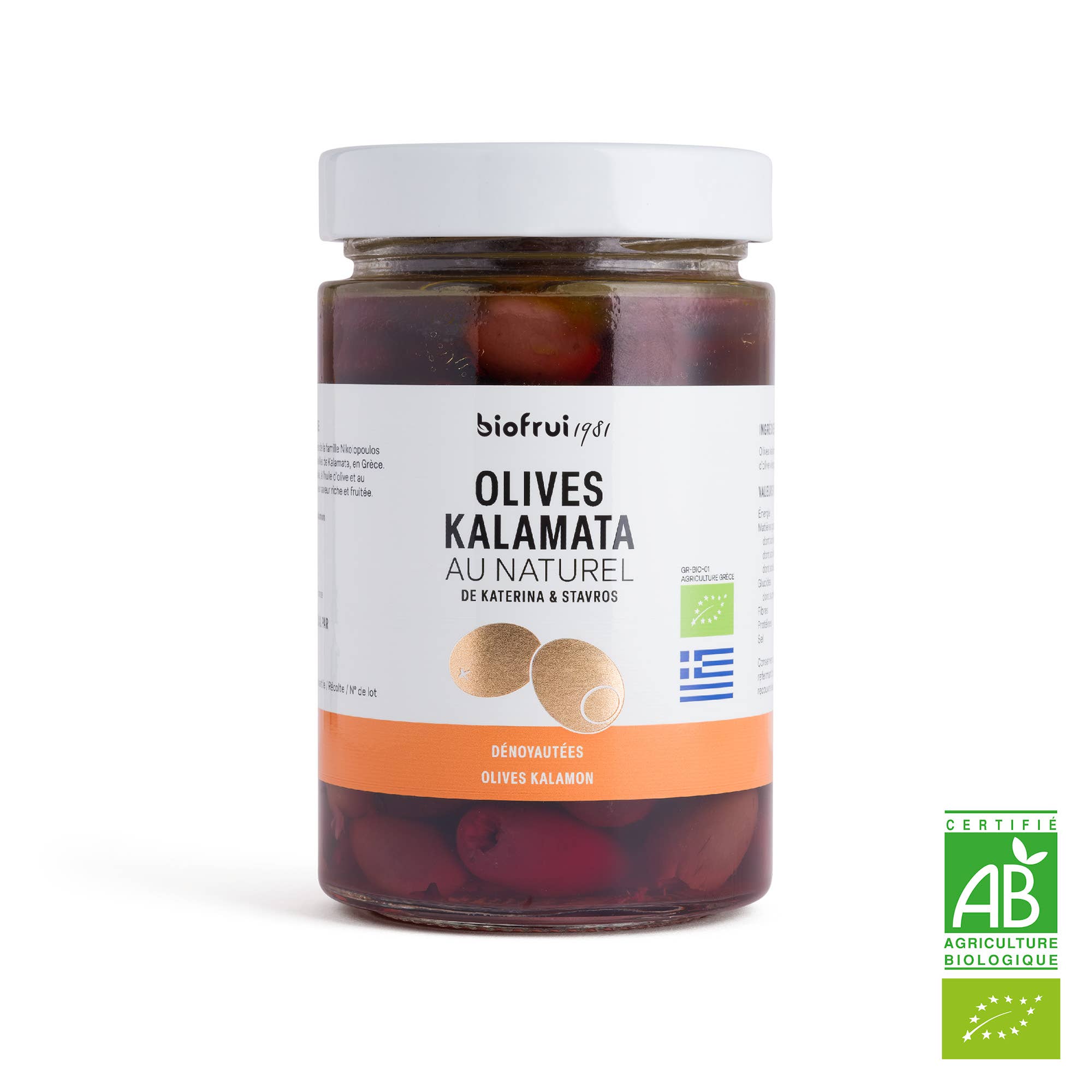 BIOFRUI1981 / Ex-Biofruisec - Wholesale Olives - Pitted black Kalamon olive from Kalamata in brine | 190g0
