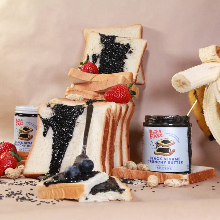 Rooted Fare - Wholesale Nut Butter - Crunchy Black Sesame Butter | 8oz