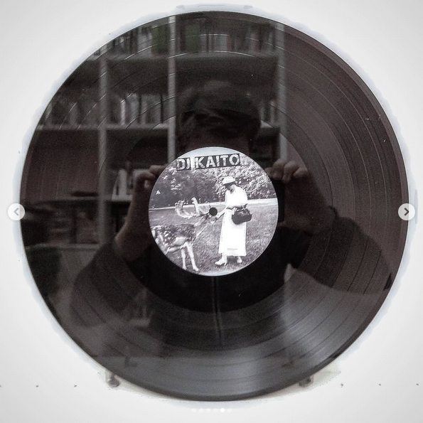 Vier Sterne Deluxe Records - Wholesale Music Accessory - Vinyl: DJ Kaito – From Hannover to the World5