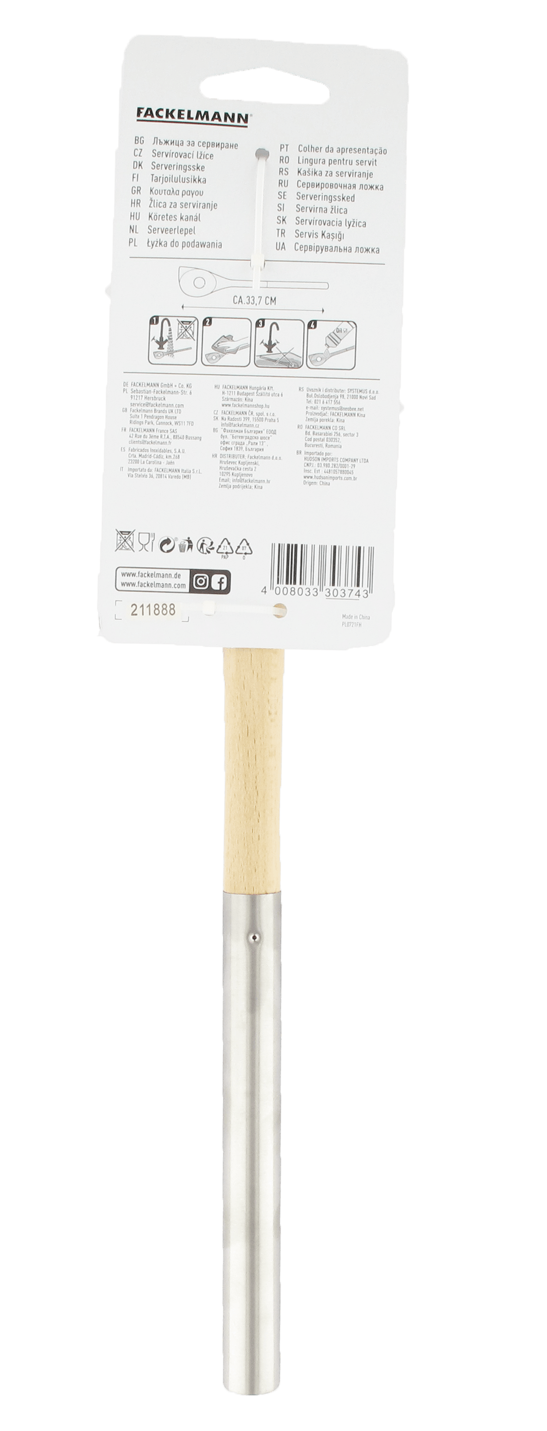 Fackelmann - Wholesale Kitchen Spoon - Beveled stainless steel wooden spoon 34 cm1