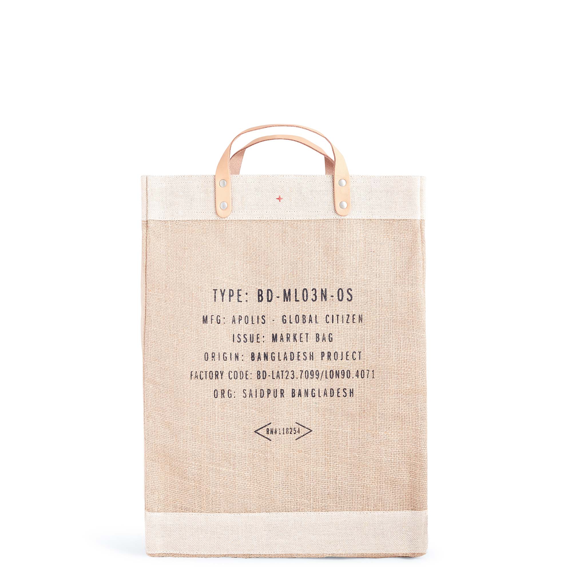 Apolis - Wholesale Tote Bag - Women's - Customize Market Bag in Natural (003NA)2