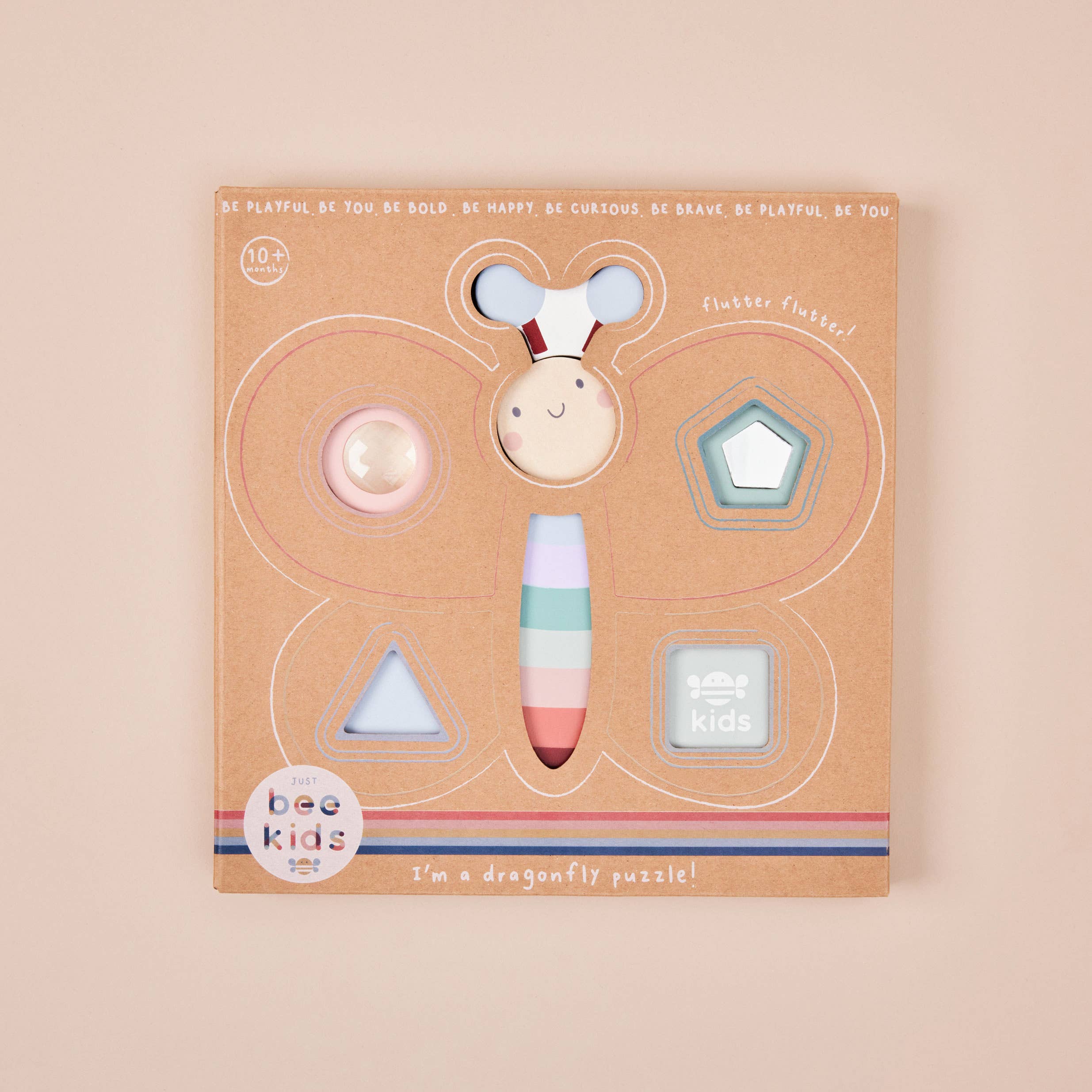 Just Bee Kids - Vendita all'ingrosso Puzzle - Bambini - Puzzle sensoriale per bambini a forma di farfalla in legno Just Bee Kids (FSC)1