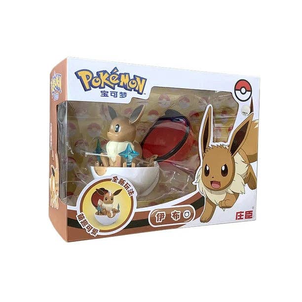 Eevee Zhuang Chen’s Transformation Toy RARE 3ct for wholesale by Pops Distro Inc
