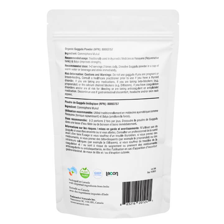 Sewanti Ayurvedic Series - Wholesale Herbs - Organic Guggulu/ Guggul Powder - Commiphora Mukul1