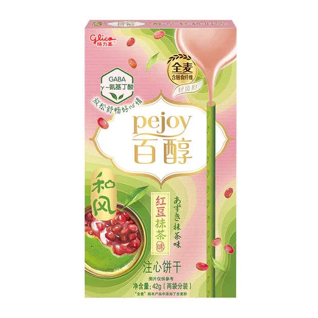 Glico Red Matcha - TAIWAN (36 COUNT) for wholesale by Flavor Distribution