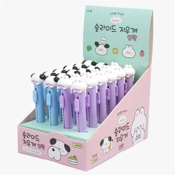 FIGURE SLIDE ERASER V2 for wholesale by BCZShop