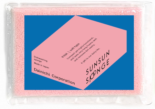 REALJAPANPROJECT - Wholesale Kitchen Tool/Gadget - SUNSUN Sponge –Eco-Friendly Japanese Kitchen Sponge (Single)19