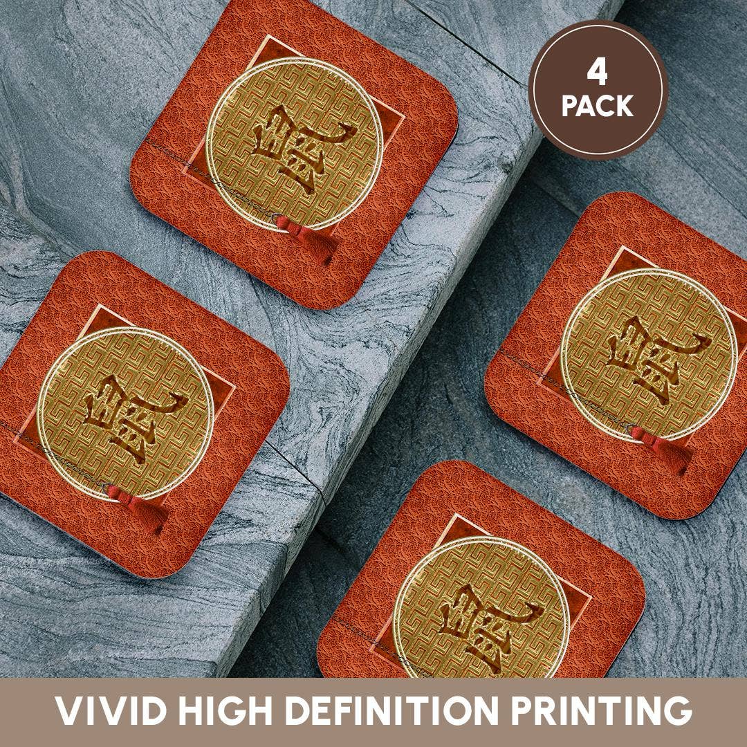 3dRose - Wholesale Coasters - 3dRose, image of Sign of the Blessing, Chinese, Tassel,  Asian Design, Orange , Coaster12