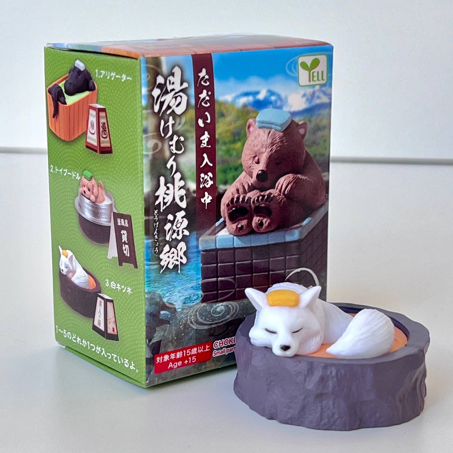 BCmini - Vente Figurine décorative - Boîte aveugle d'animaux de source chaude 73056-1011