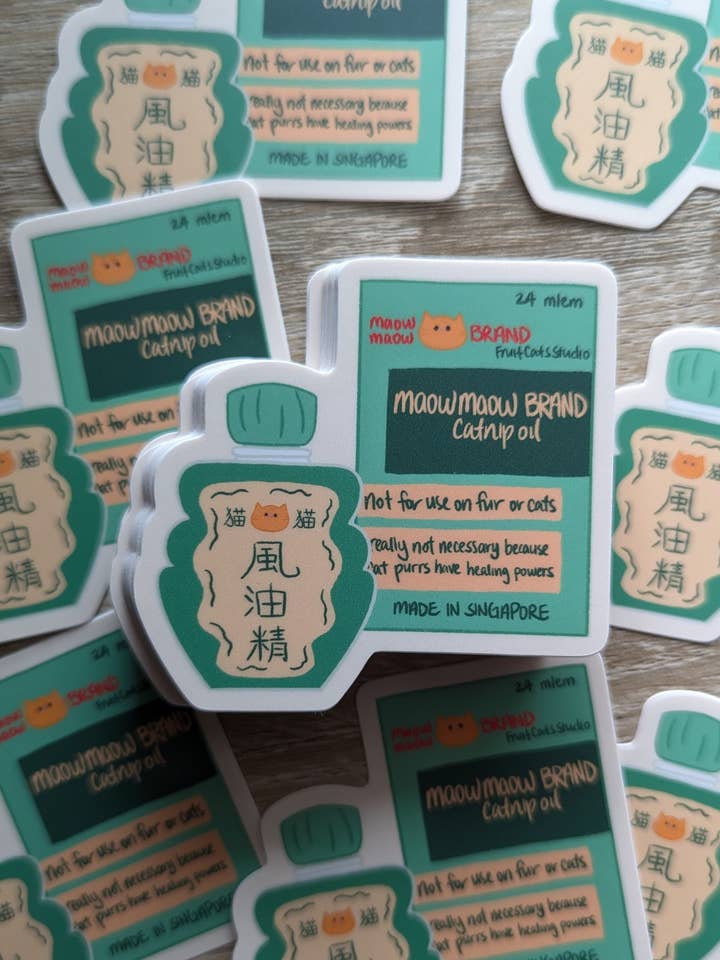 Maow Maow Brand Oil Matte Vinyl Sticker for wholesale by Fruit Cats Studio