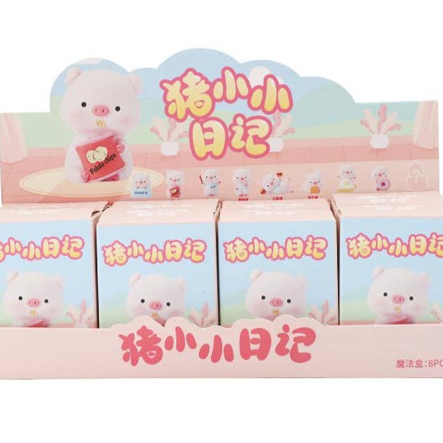 BCmini - Wholesale Decorative Figurine - Piggy Diary Blind Box-8