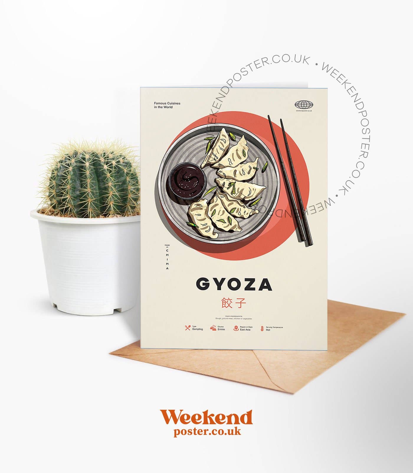 Weekend Concept - Wholesale Everyday Greeting Card - Mid-century modern Gyoza recipe greeting card1