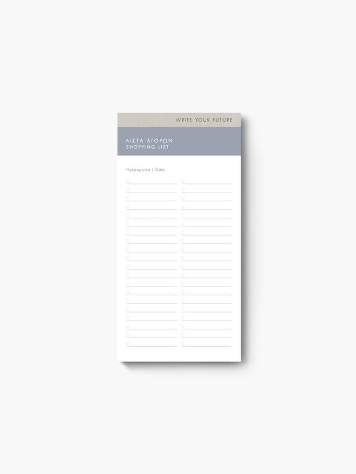 Memopad Shopping List for wholesale by adBook