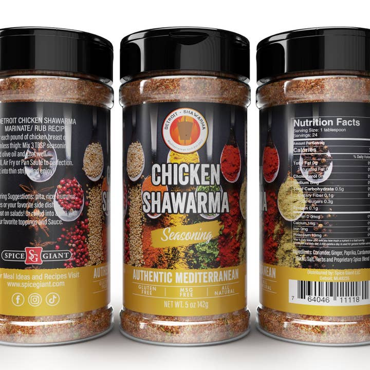 Spice Giant - Wholesale Dried Spice Mix - Detroit Chicken Shawarma Seasoning2