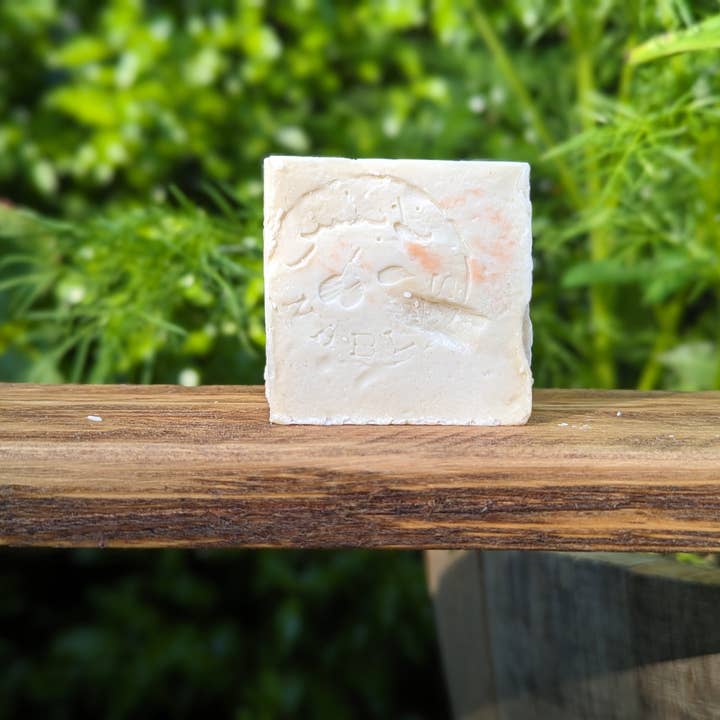 Palestinian Soap Cooperative Inc - Wholesale Bar Soap - The Olive (al-Zaytoon; الزيتون)1