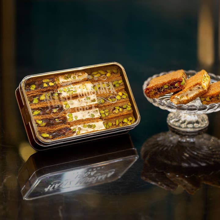 Aladdin - Wholesale Biscuit - Hafiz Mustafa 1864 | Mixed Ottoman Kadayif