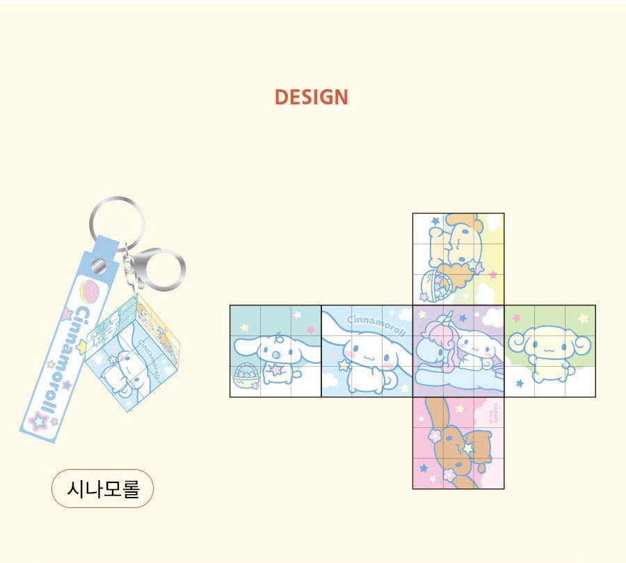 K-Wonderland - Wholesale Keychain - Women's - Sanrio Cube Keyrings: Kuromi, Cinnamoroll, Hello Kitty7