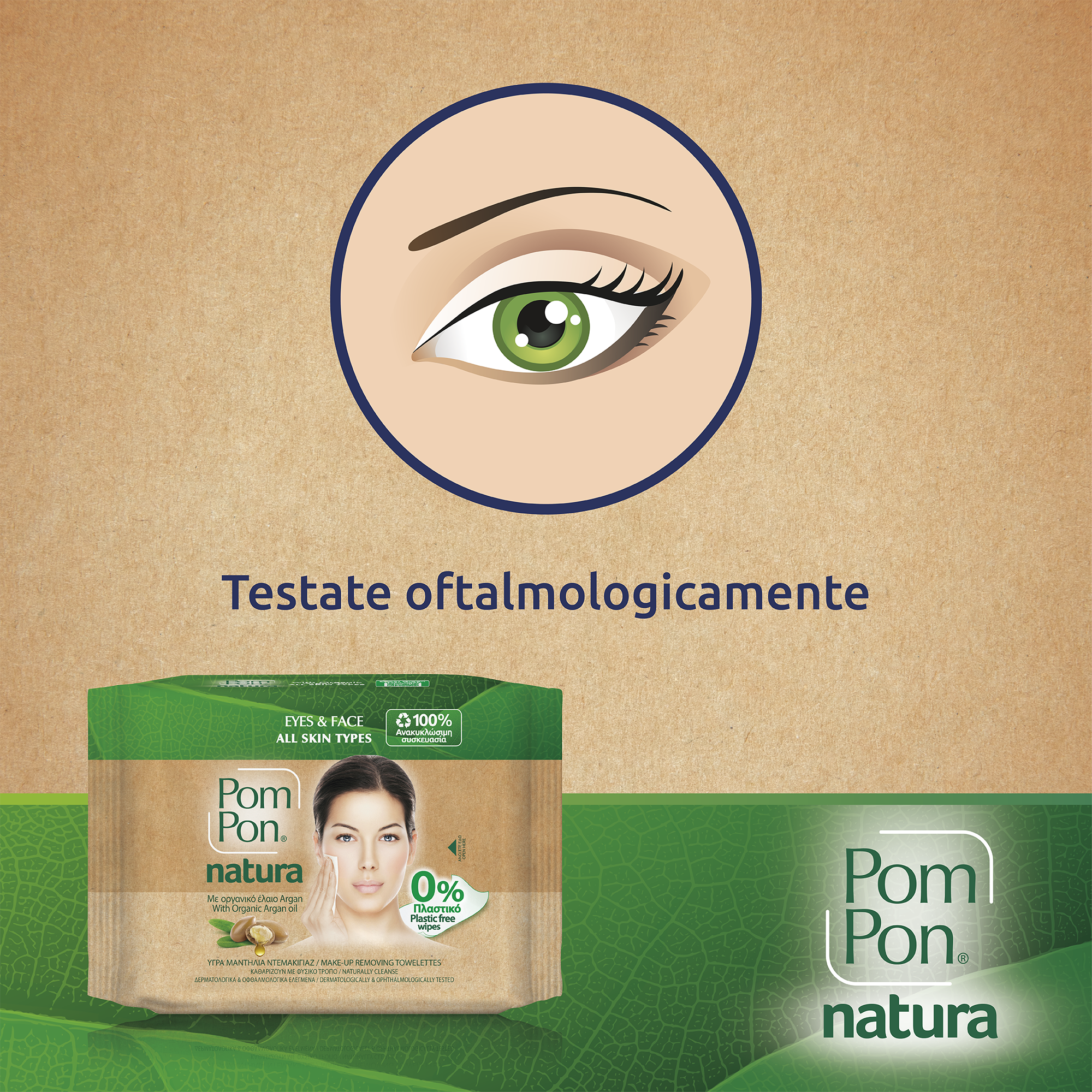 Babylino - Wholesale Makeup Remover - Pom Pon Natura Makeup Remover Wipes, Organic Argan Oil, 20 Units7