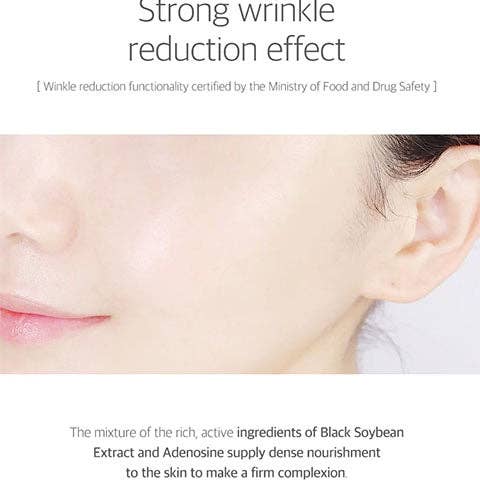 Palace Beauty Galleria - Wholesale Anti-Aging Moisturizer - ROUND LAB Soybean Nourishing Cream 80ml3