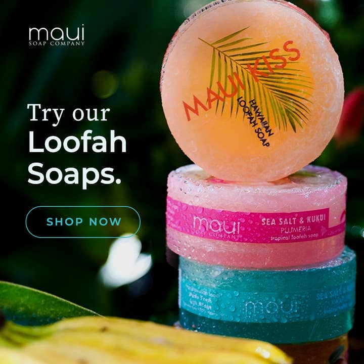 Maui Soap Co. - Wholesale Bar Soap - Coconut Sea Salt & Kukui Exfoliating Loofah Soap 4.75oz4