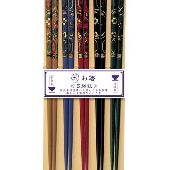 Kawai Susutake-Komon 5 pairs of chopsticks with Japanese design for wholesale by Hippie de Luxe - Kawai Blendtec