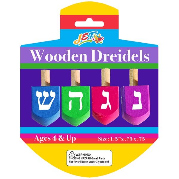 Petits dreidels en bois colorés (4) pour la vente par Jewish Educational Toys