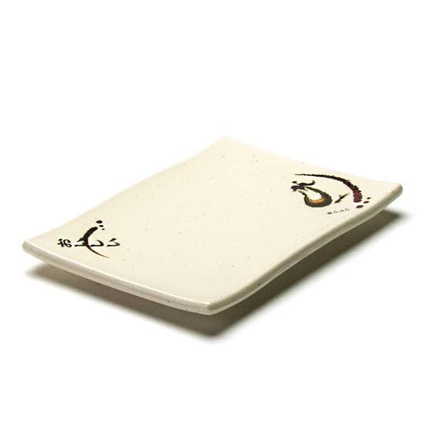 Melamine Rectangular Plate 8 1/4"x5 1/2" - Eggplant for wholesale by EMC